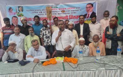 সুনামগঞ্জ-৪ আসনে ধানের শীষের সম্ভাব্য প্রার্থী এড. নুরুল ইসলাম নুরুলের নেতৃত্বে লিফলেট বিতরন নারী সমাবেশ অনুষ্ঠিত