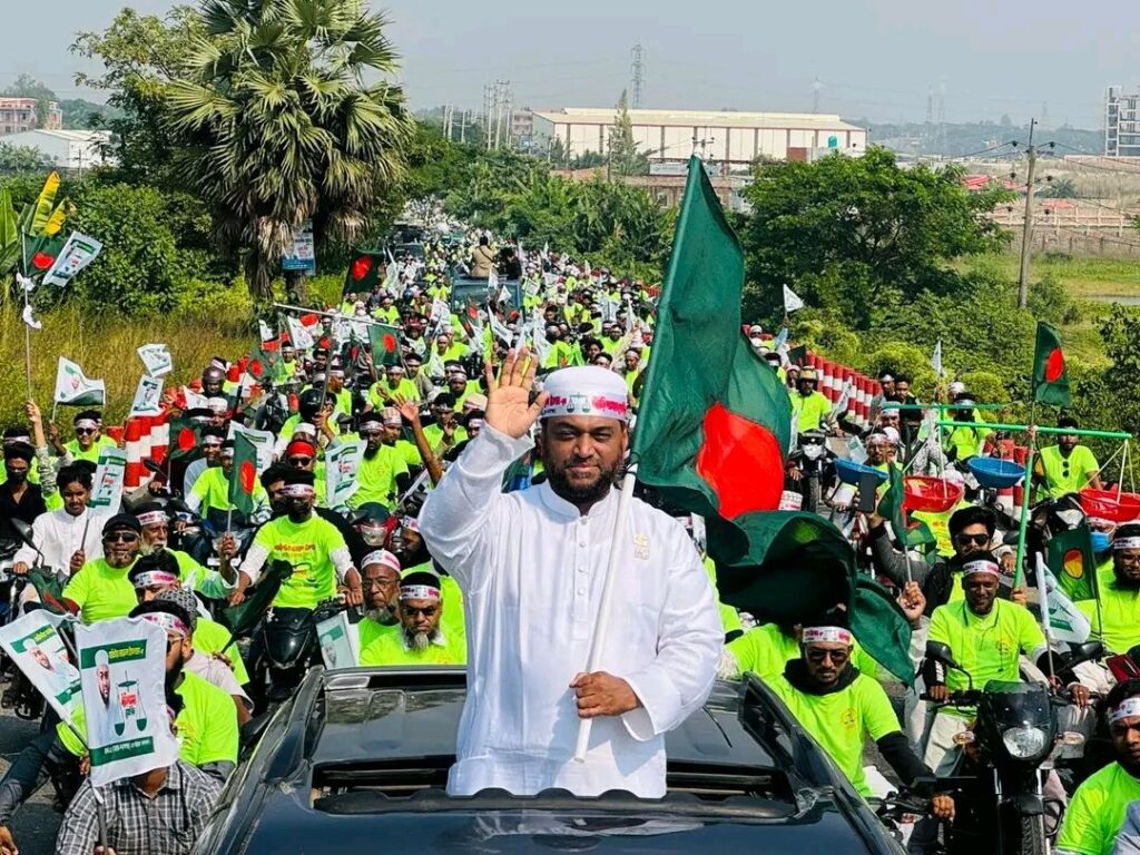 ঢাকা-১ আসনে জামায়াত প্রার্থী ব্যারিস্টার নজরুল ইসলামের মোটরসাইকেল শোভাযাত্রা